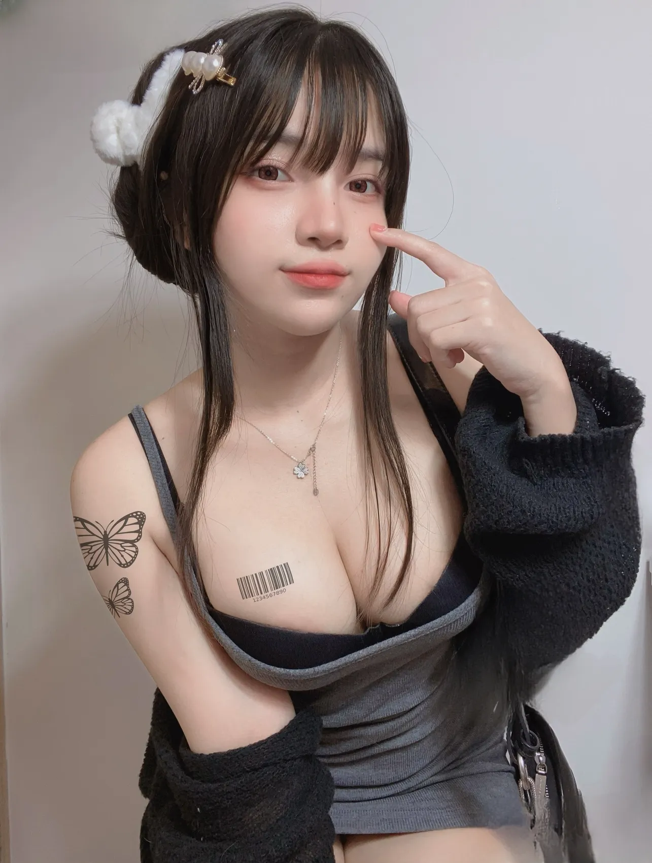 Angel Chan Menruinyanko Cosplay D Killer Wife