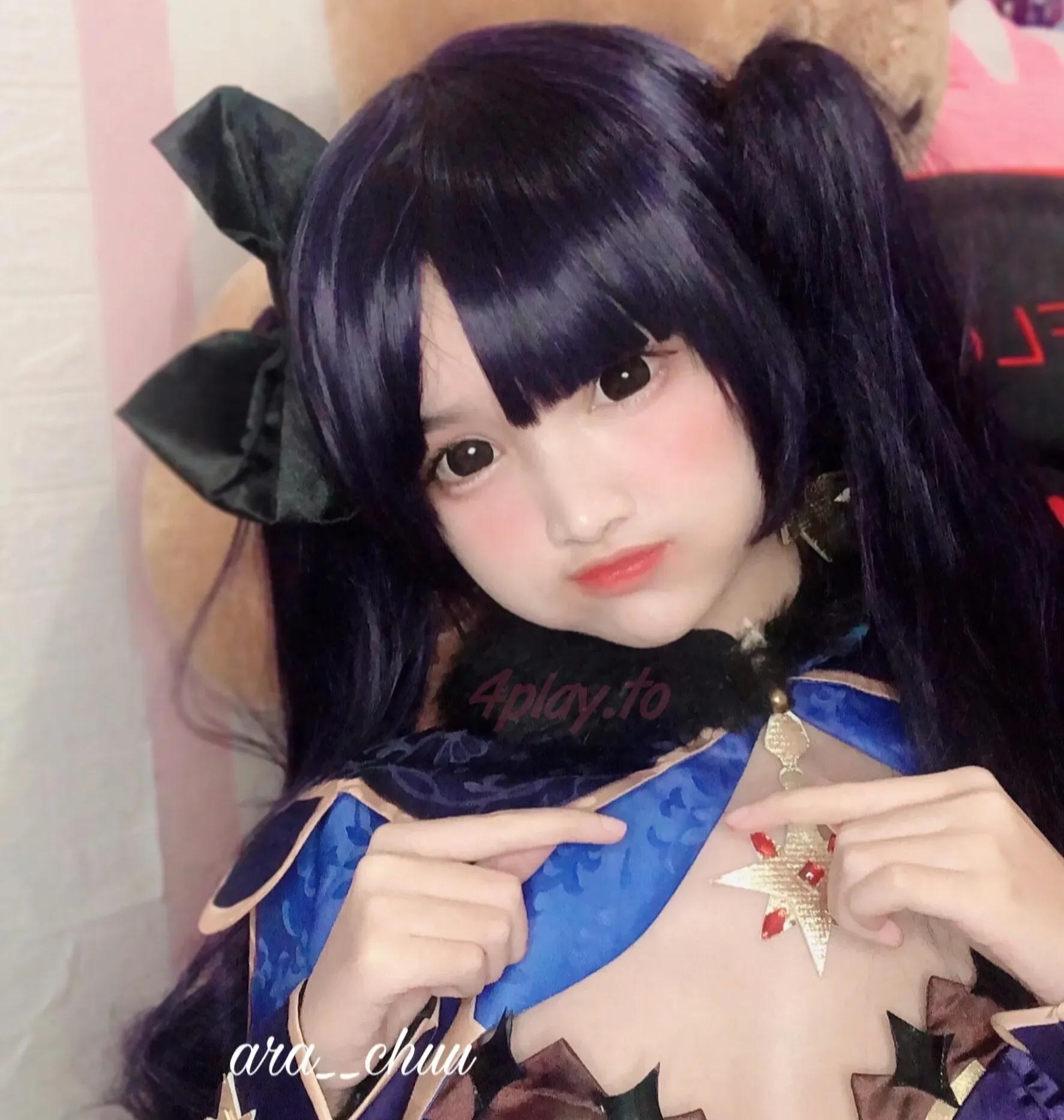Arachuu Cosplay Mona Genshin Impact