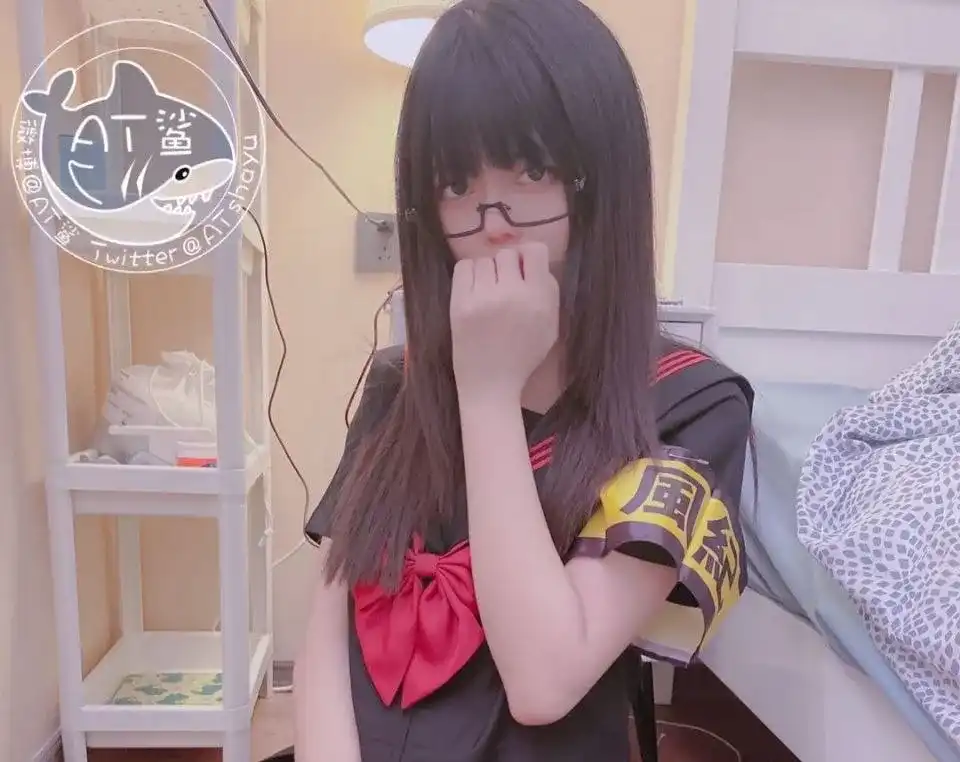 ATshayu Undisciplined Disciplinary Committee Member