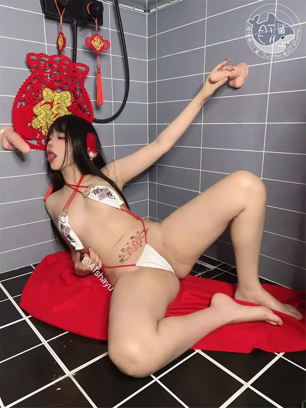 ATshayu The Lustful New Year Night