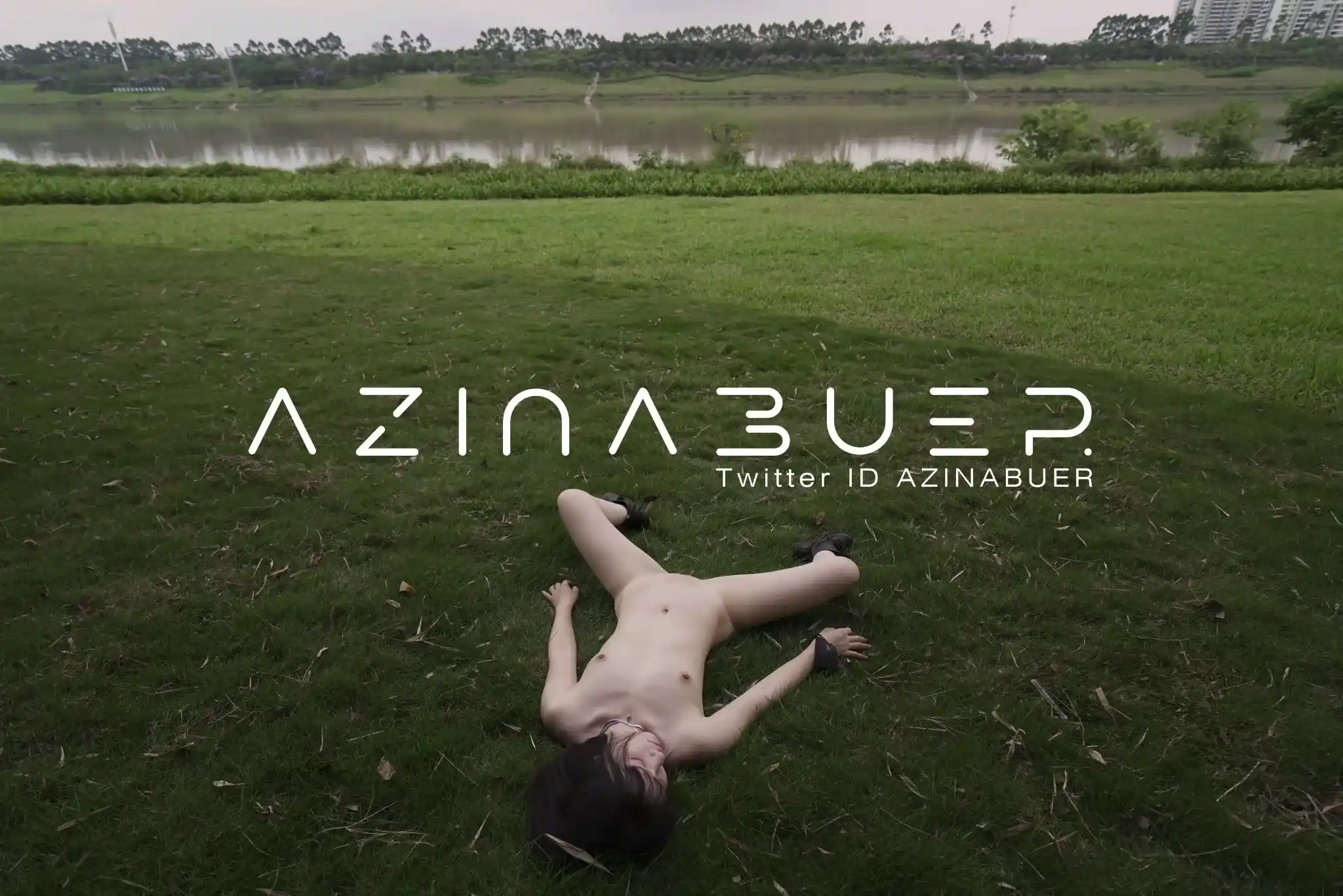 Azinabuer Outdoor Exhibitionist