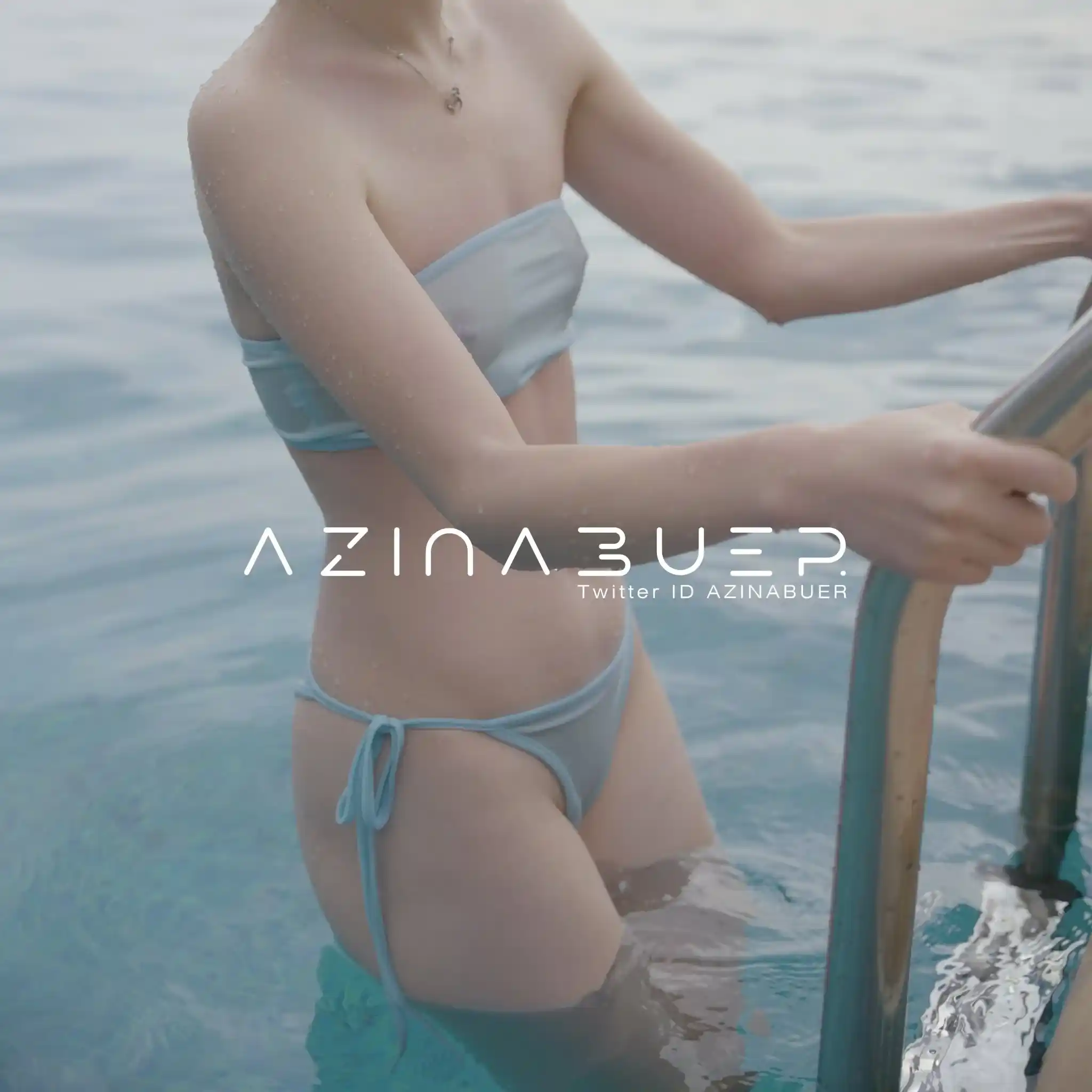 Azinabuer Outdoor Exhibitionist