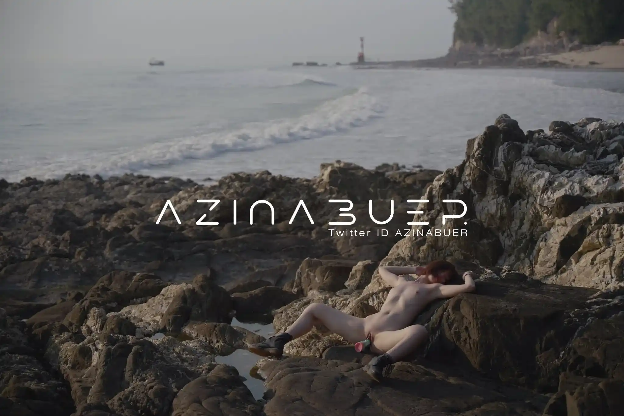 Azinabuer Outdoor Exhibitionist