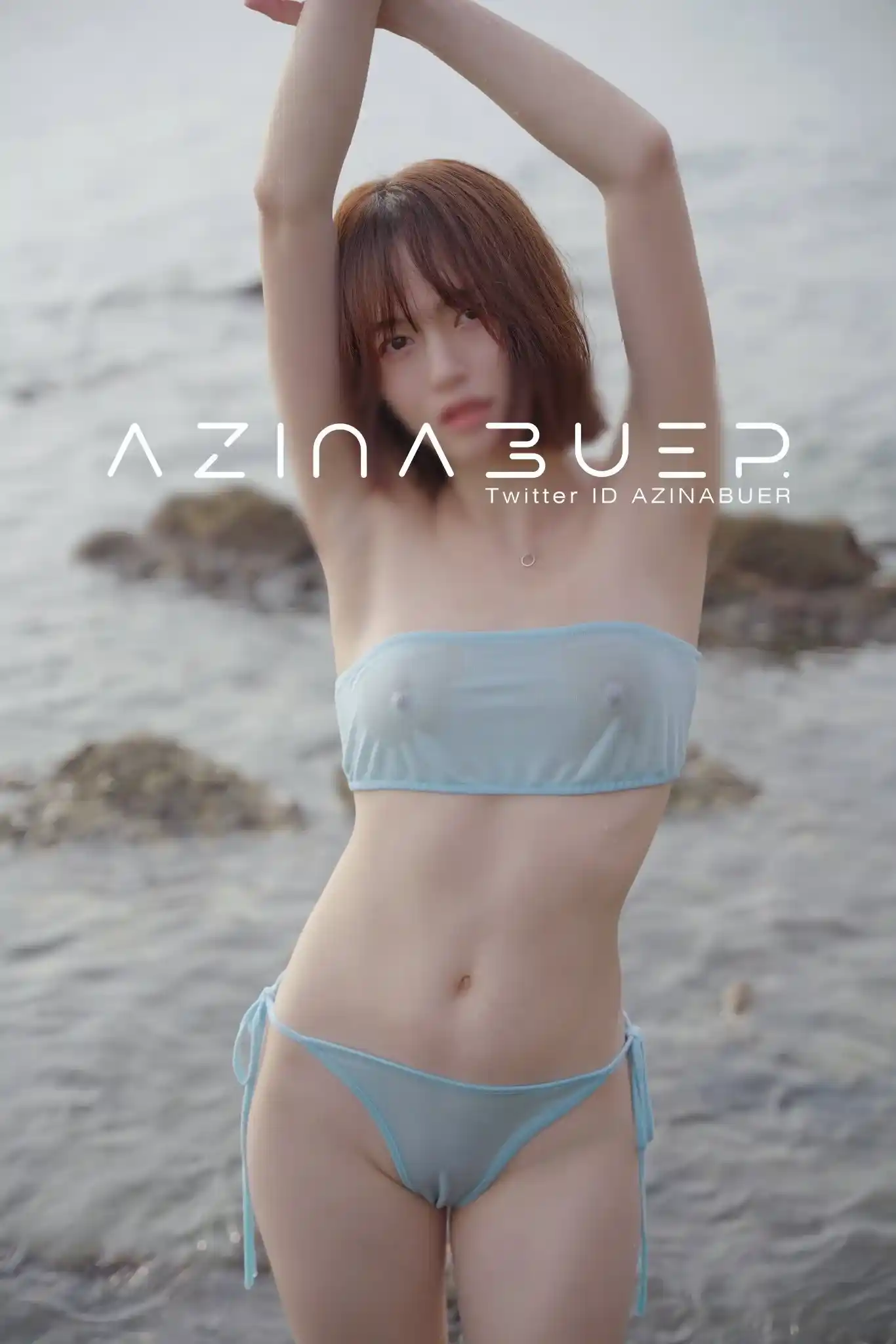 Azinabuer Outdoor Exhibitionist