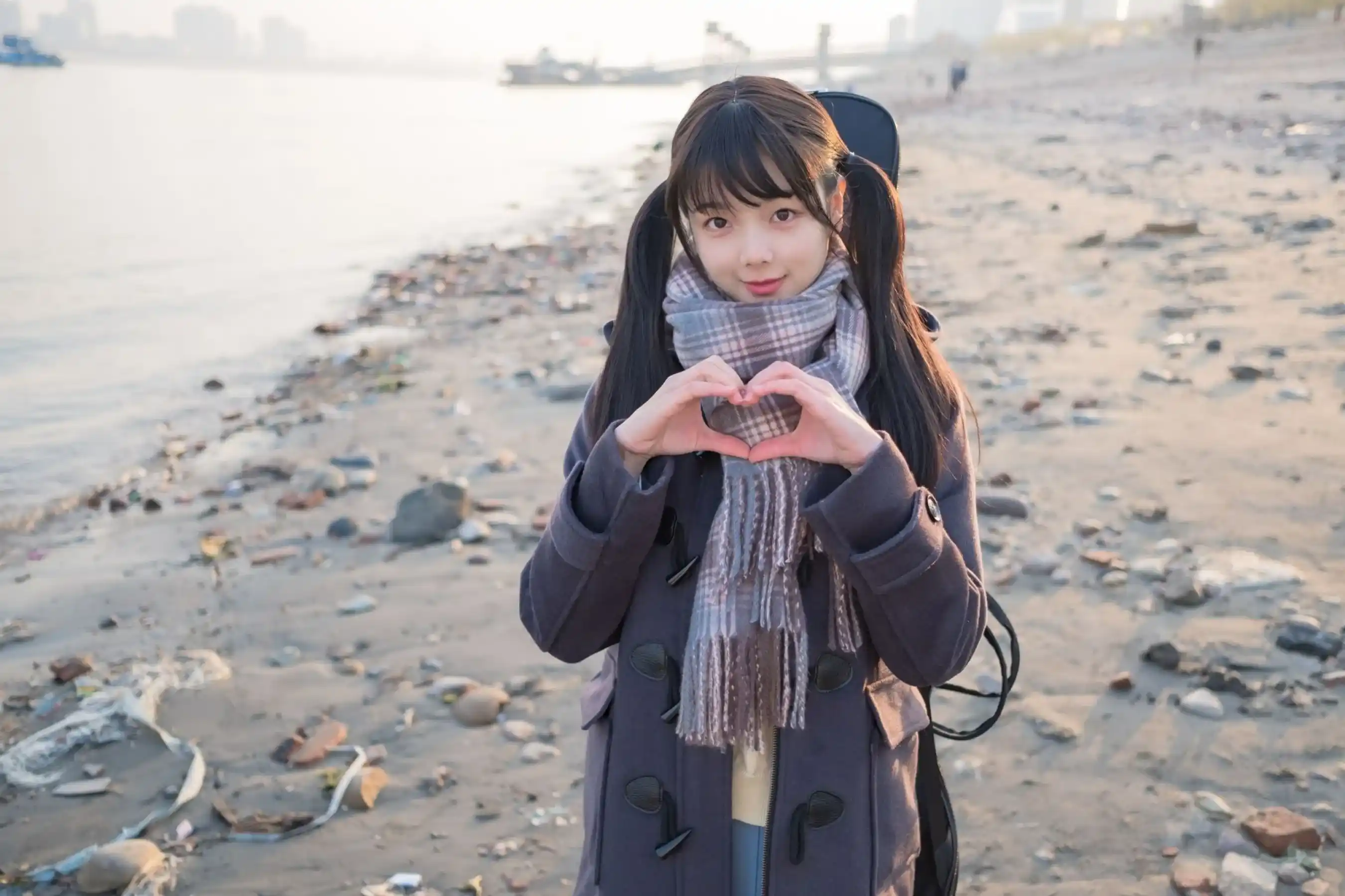 Akanishi Yeye Chixi Yeye Guitar Girl