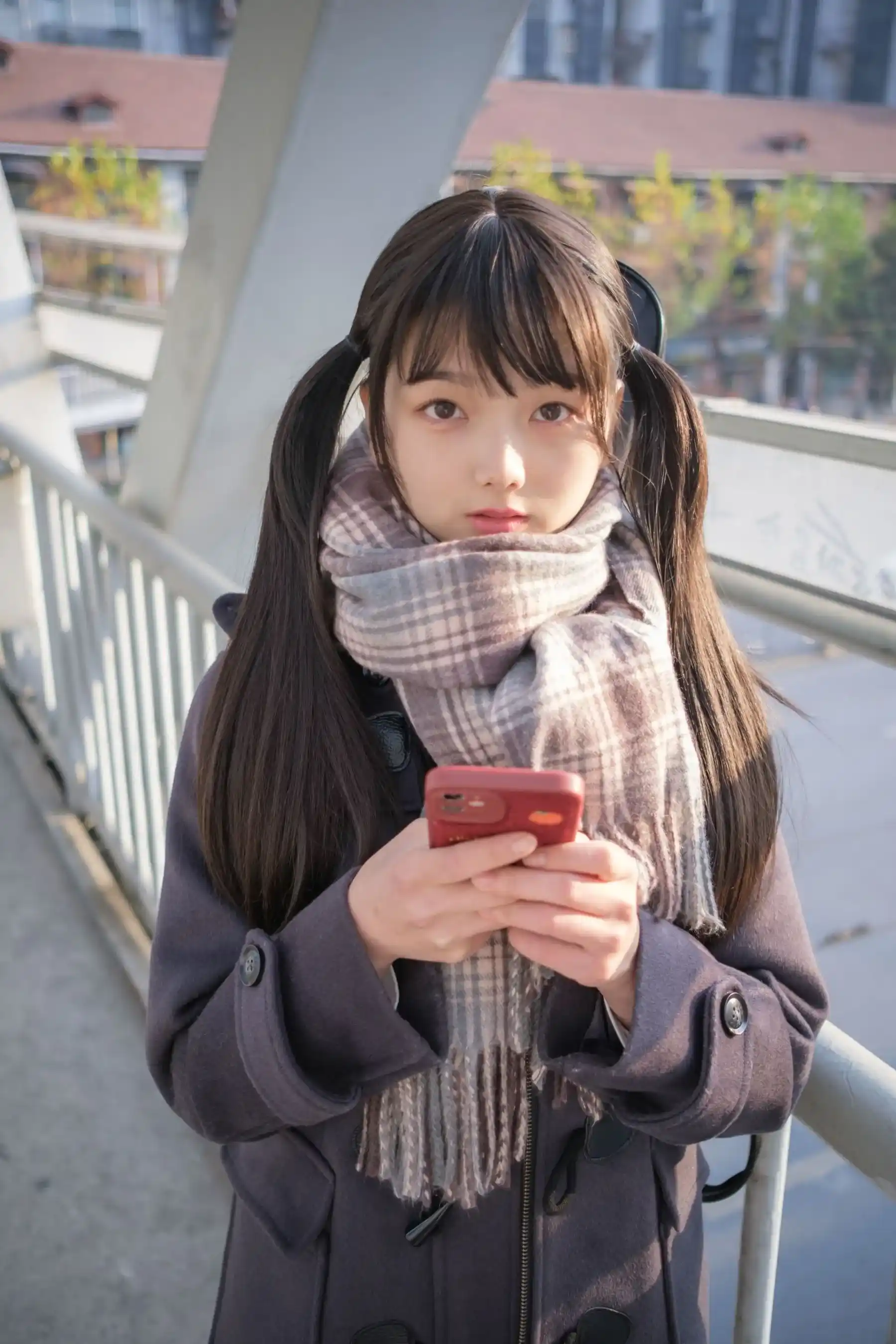 Akanishi Yeye Chixi Yeye Guitar Girl