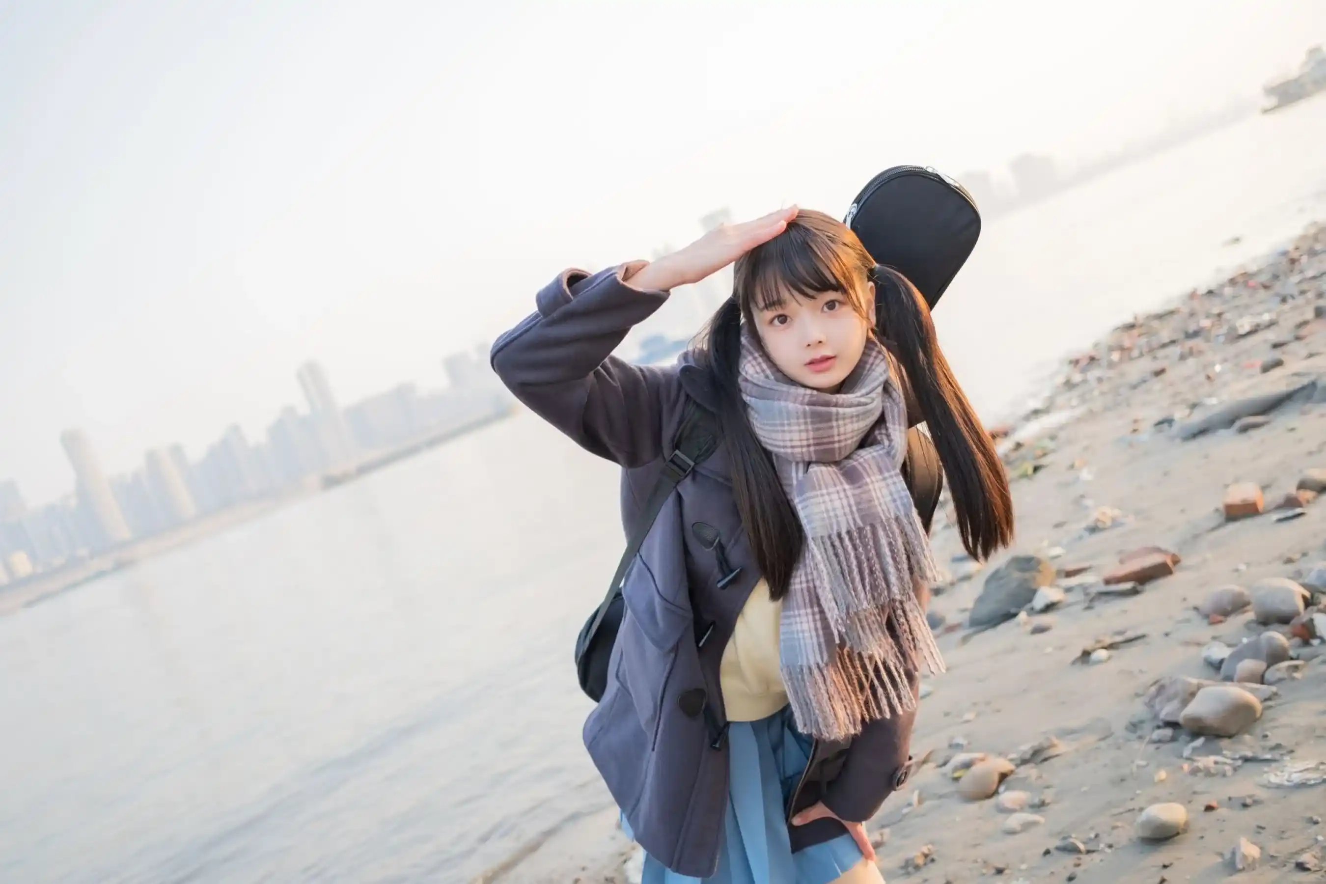 Akanishi Yeye Chixi Yeye Guitar Girl