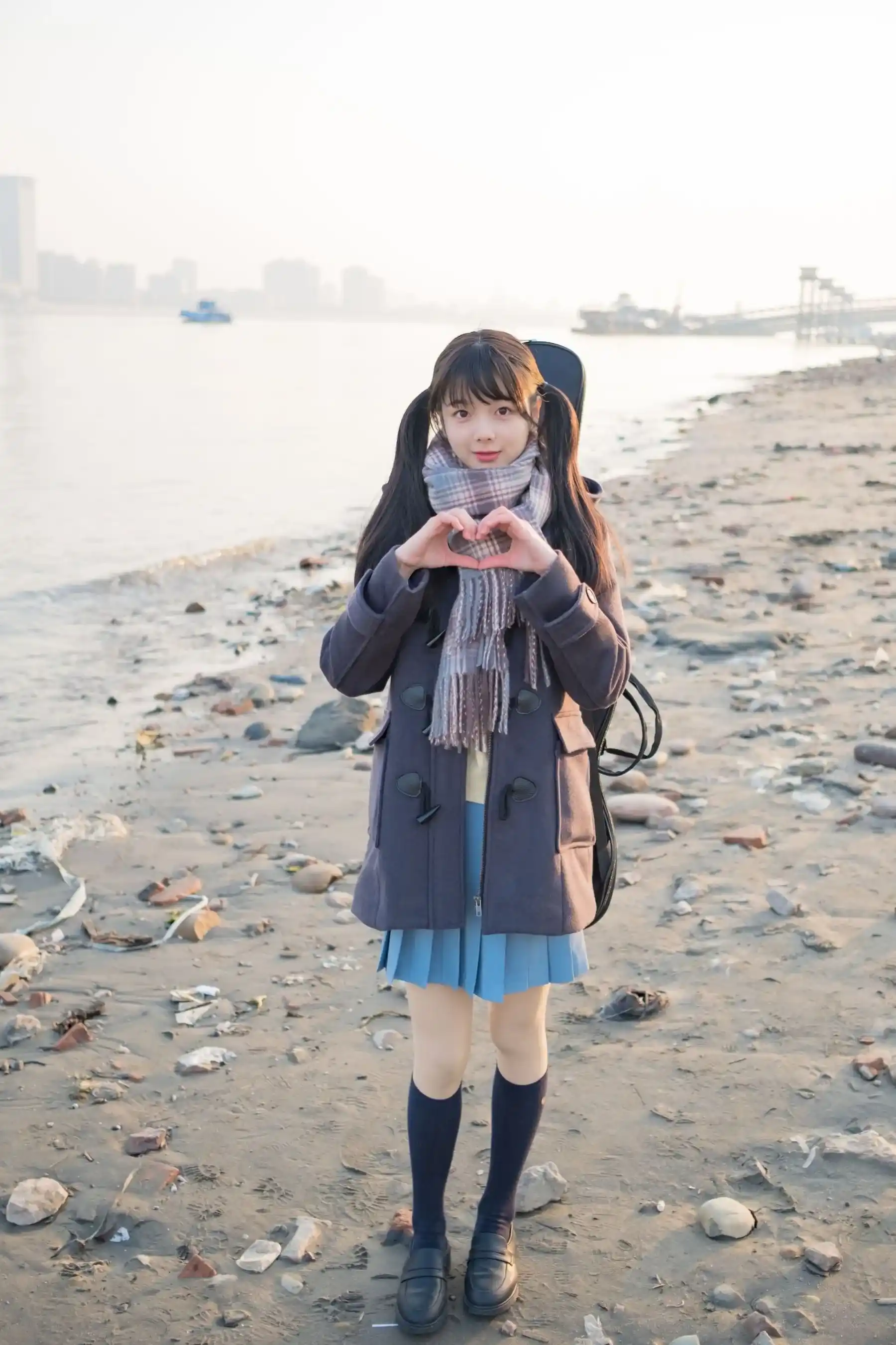 Akanishi Yeye Chixi Yeye Guitar Girl