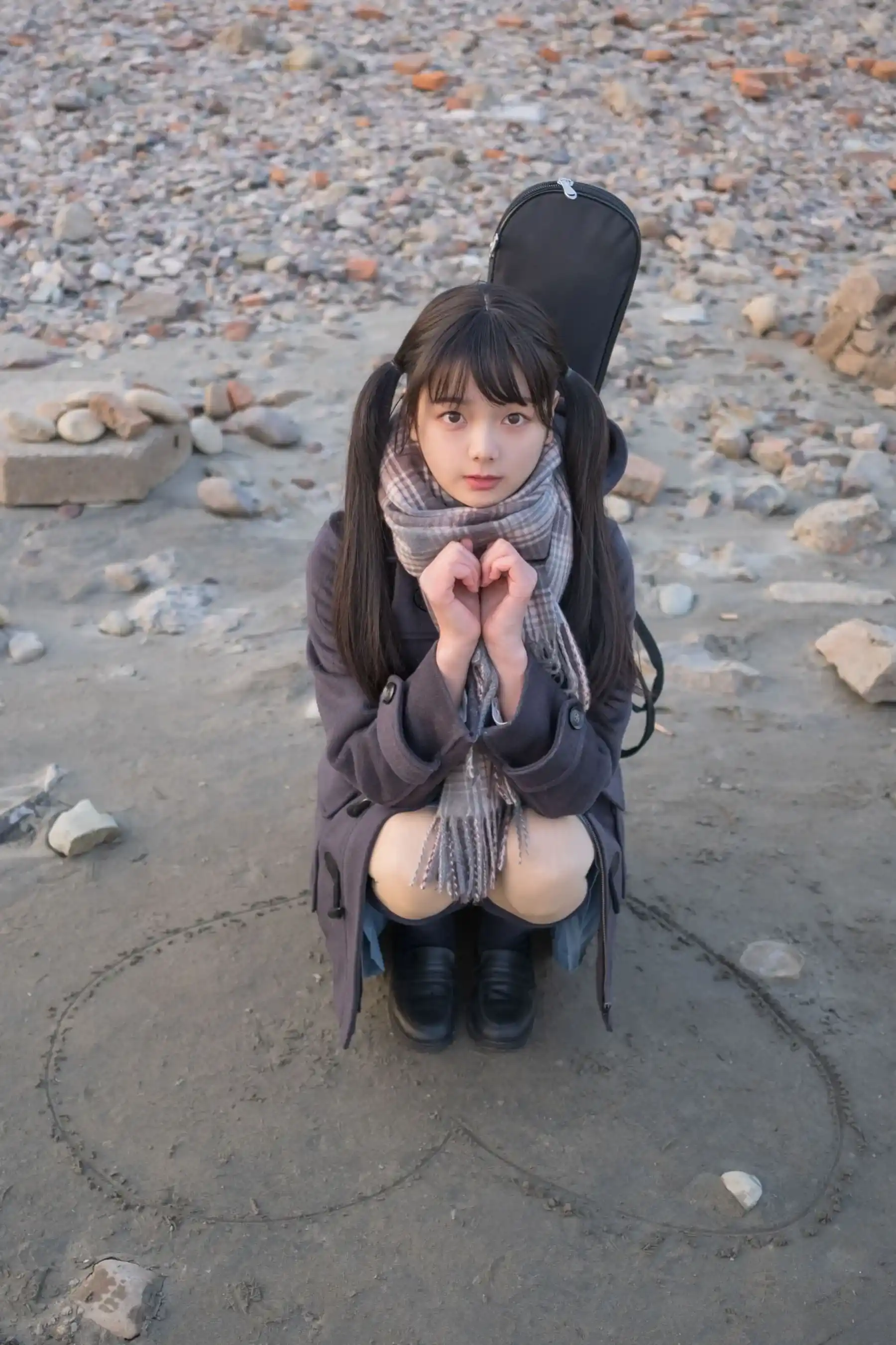 Akanishi Yeye Chixi Yeye Guitar Girl