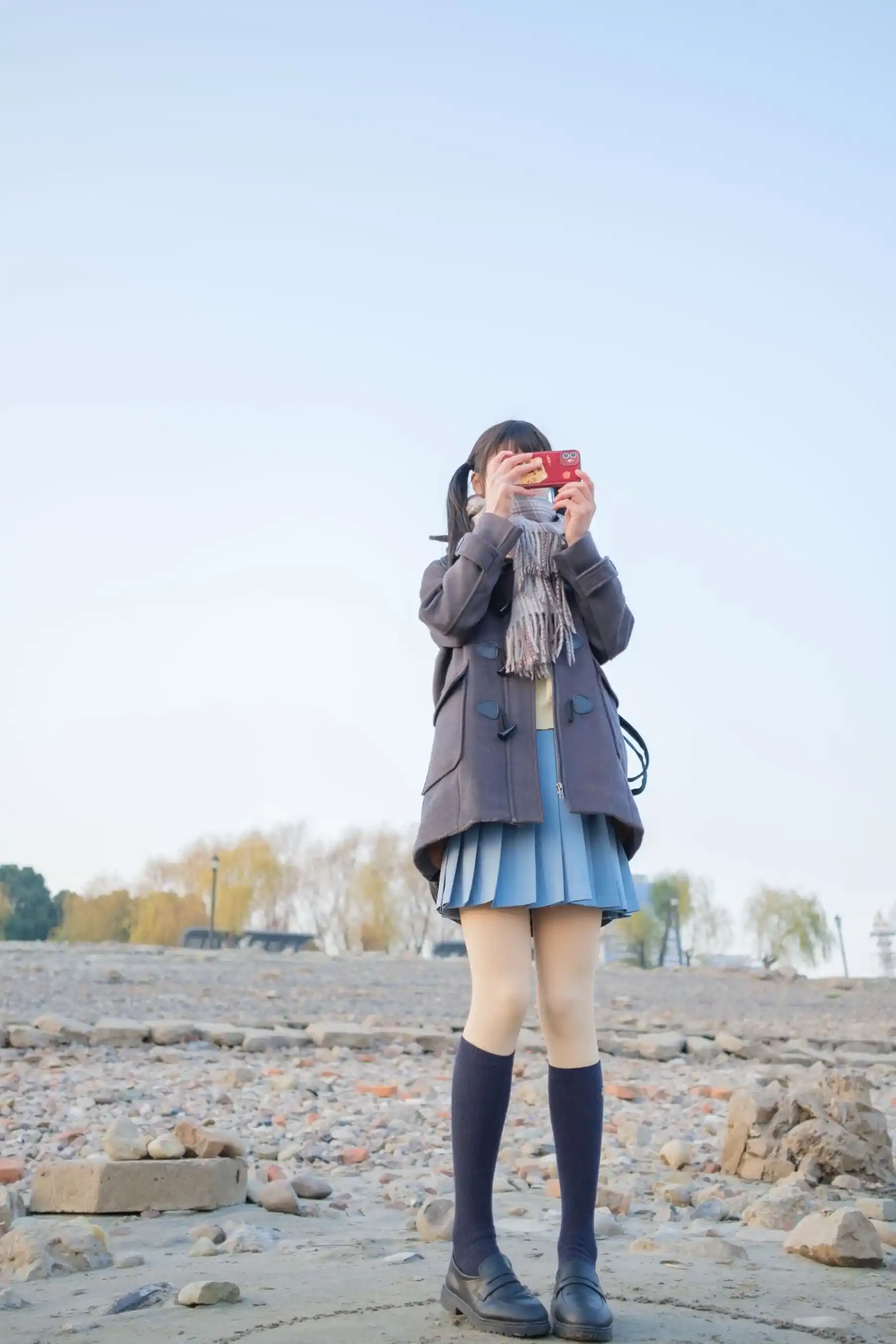 Akanishi Yeye Chixi Yeye Guitar Girl