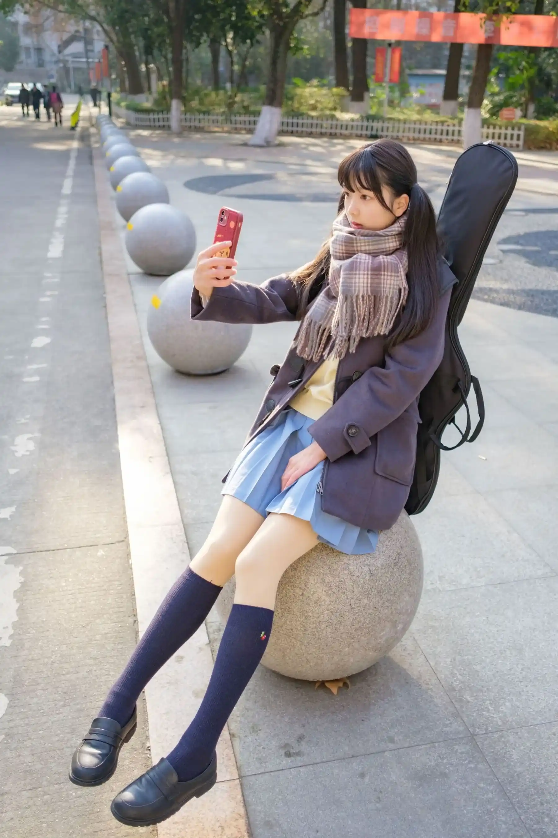 Akanishi Yeye Chixi Yeye Guitar Girl