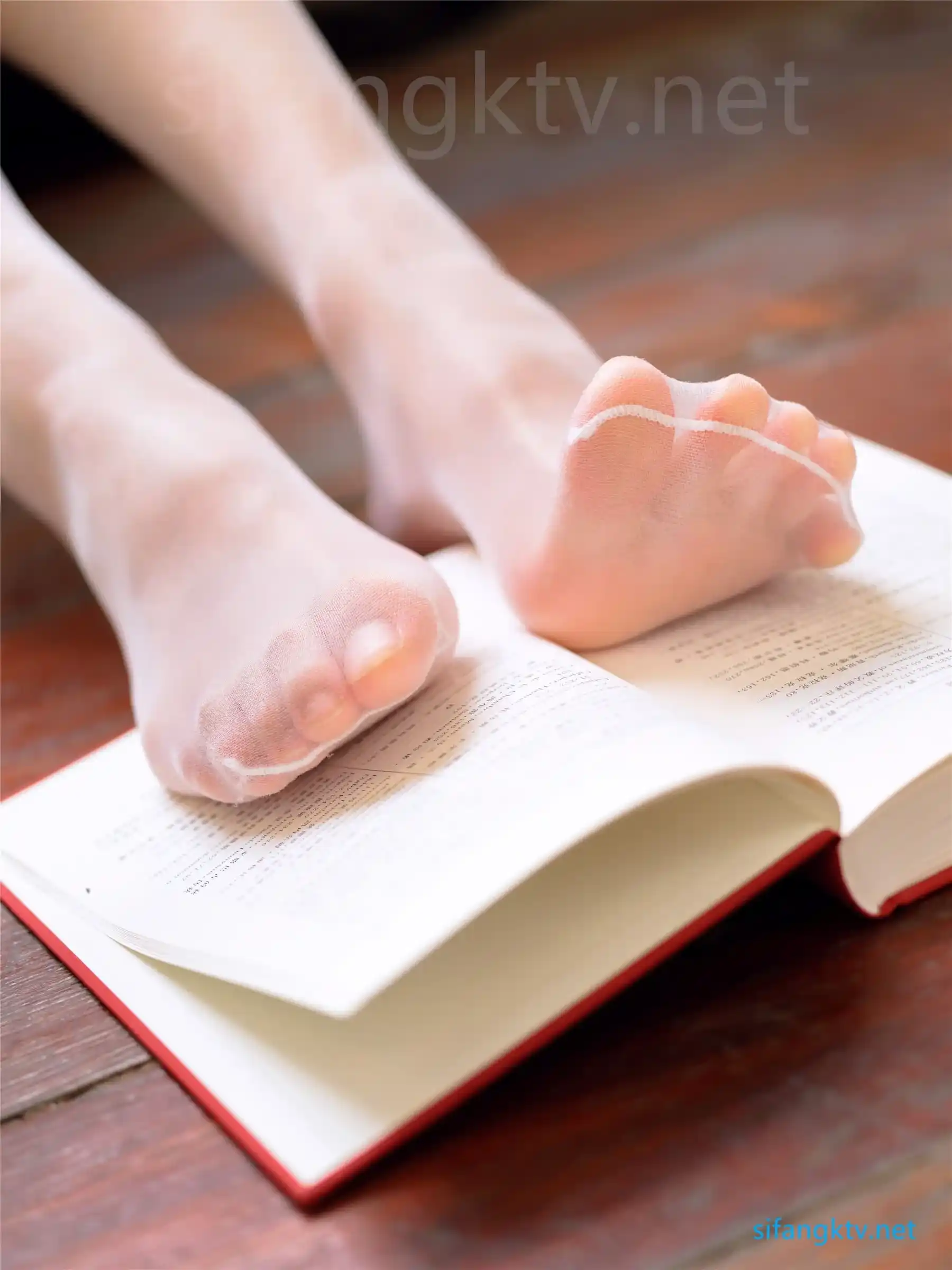 Akanishi Yeye Chixi Yeye Nun