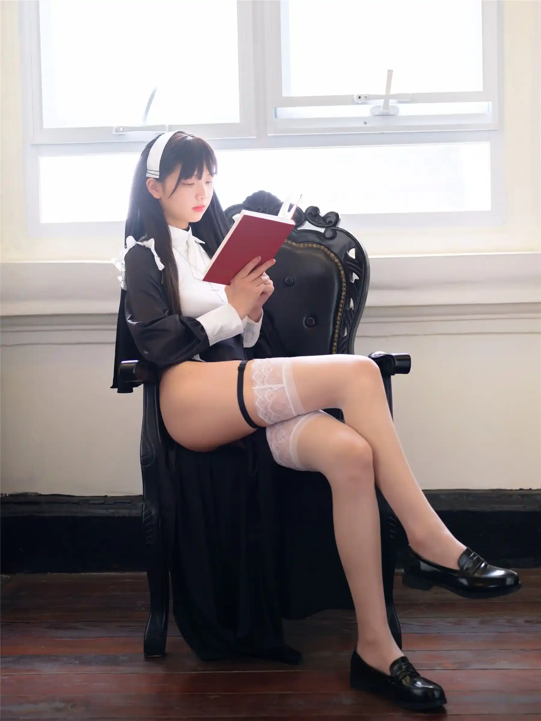 Akanishi Yeye Chixi Yeye Nun