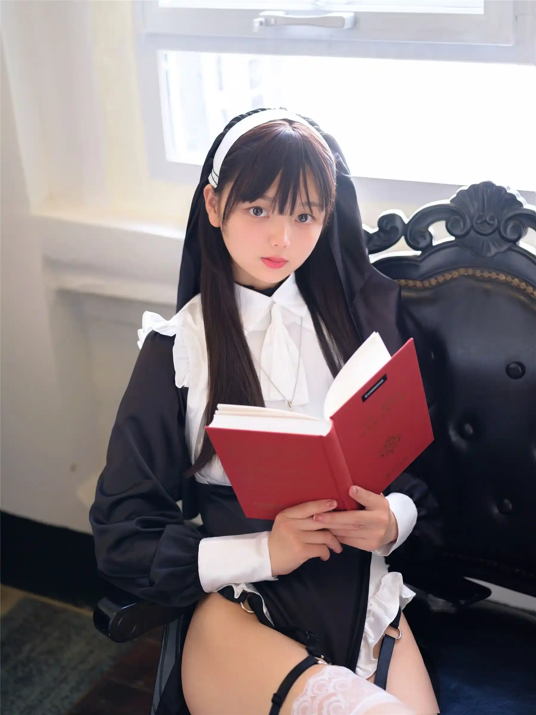 Akanishi Yeye Chixi Yeye Nun