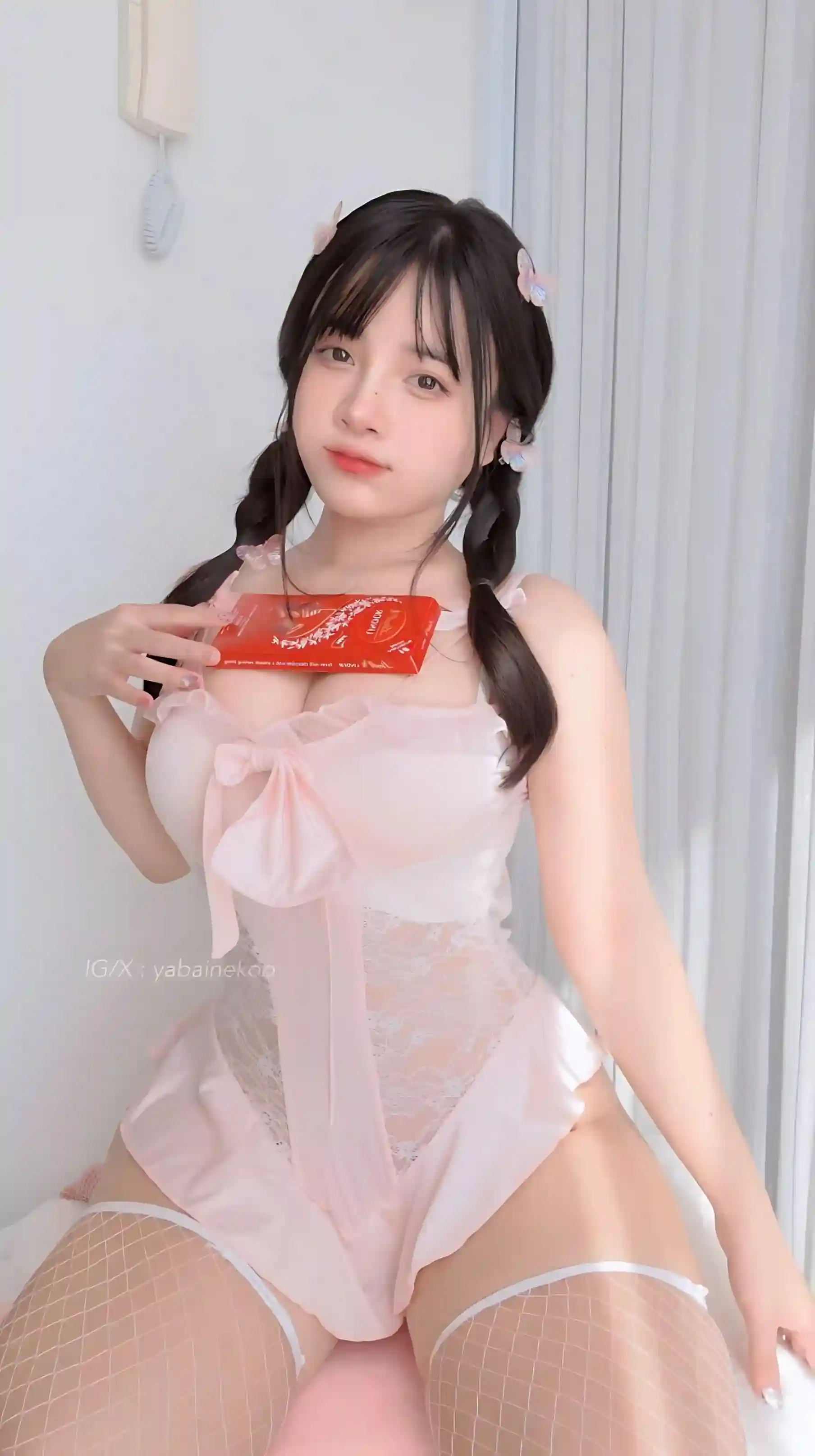 Angel Chan Menruinyanko Chocolate