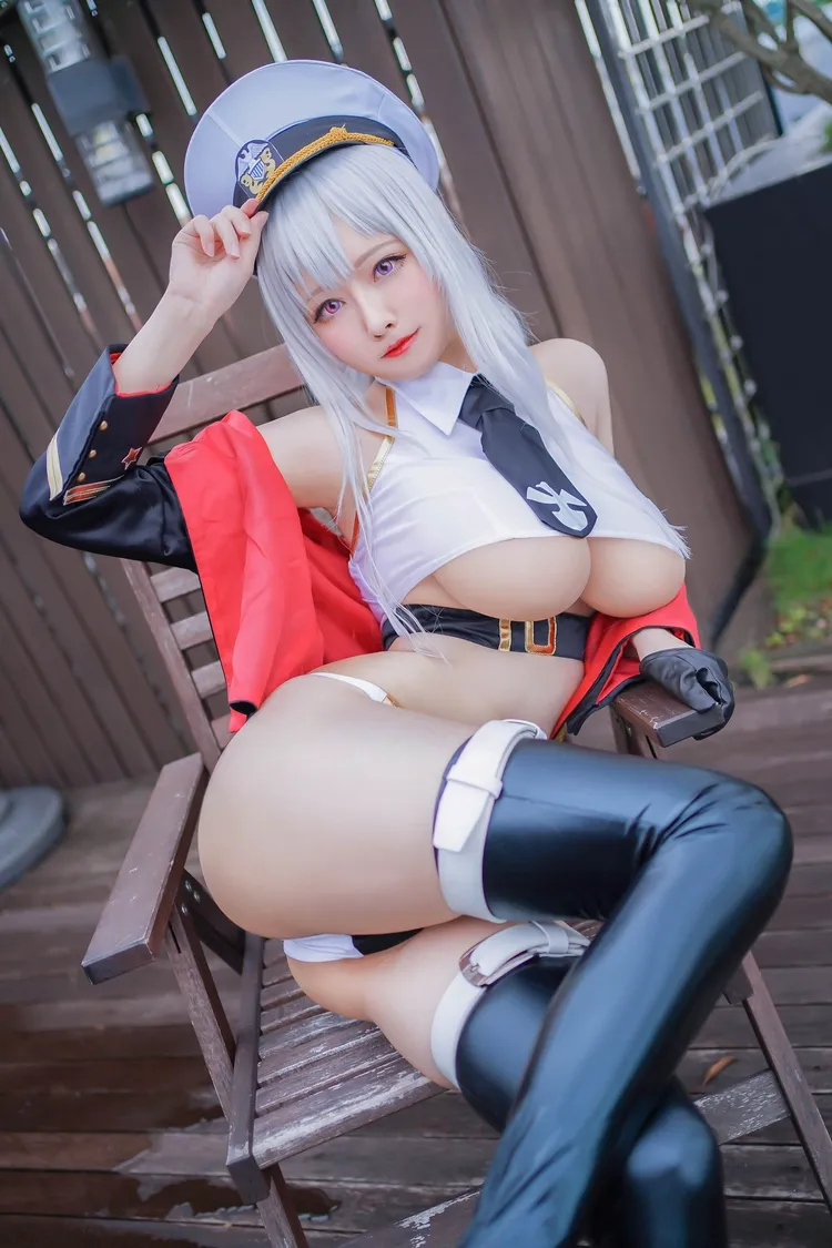 Arty Huang Cosplay Enterprise Swimsuit