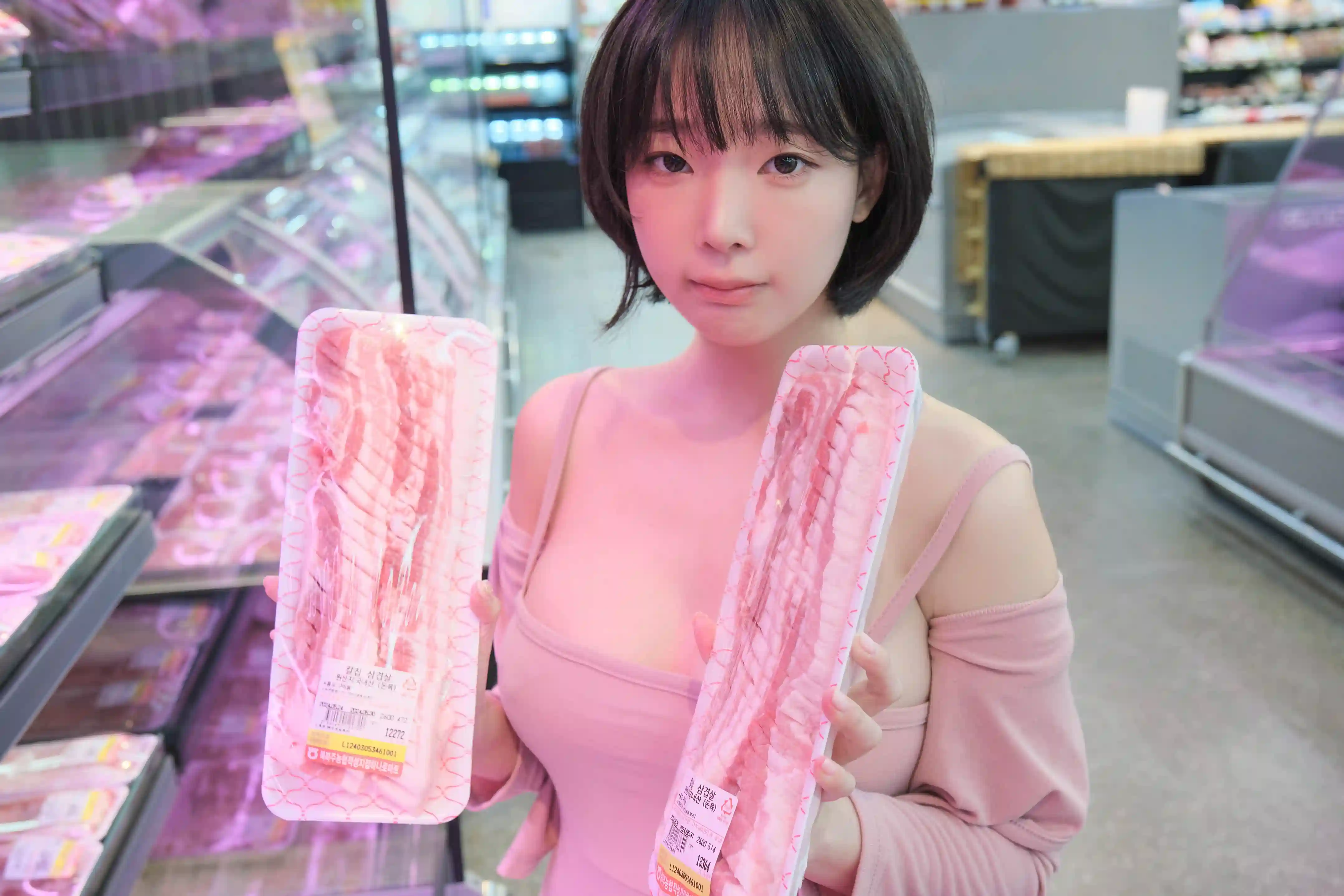 Kang In-Kyung All Times Travel