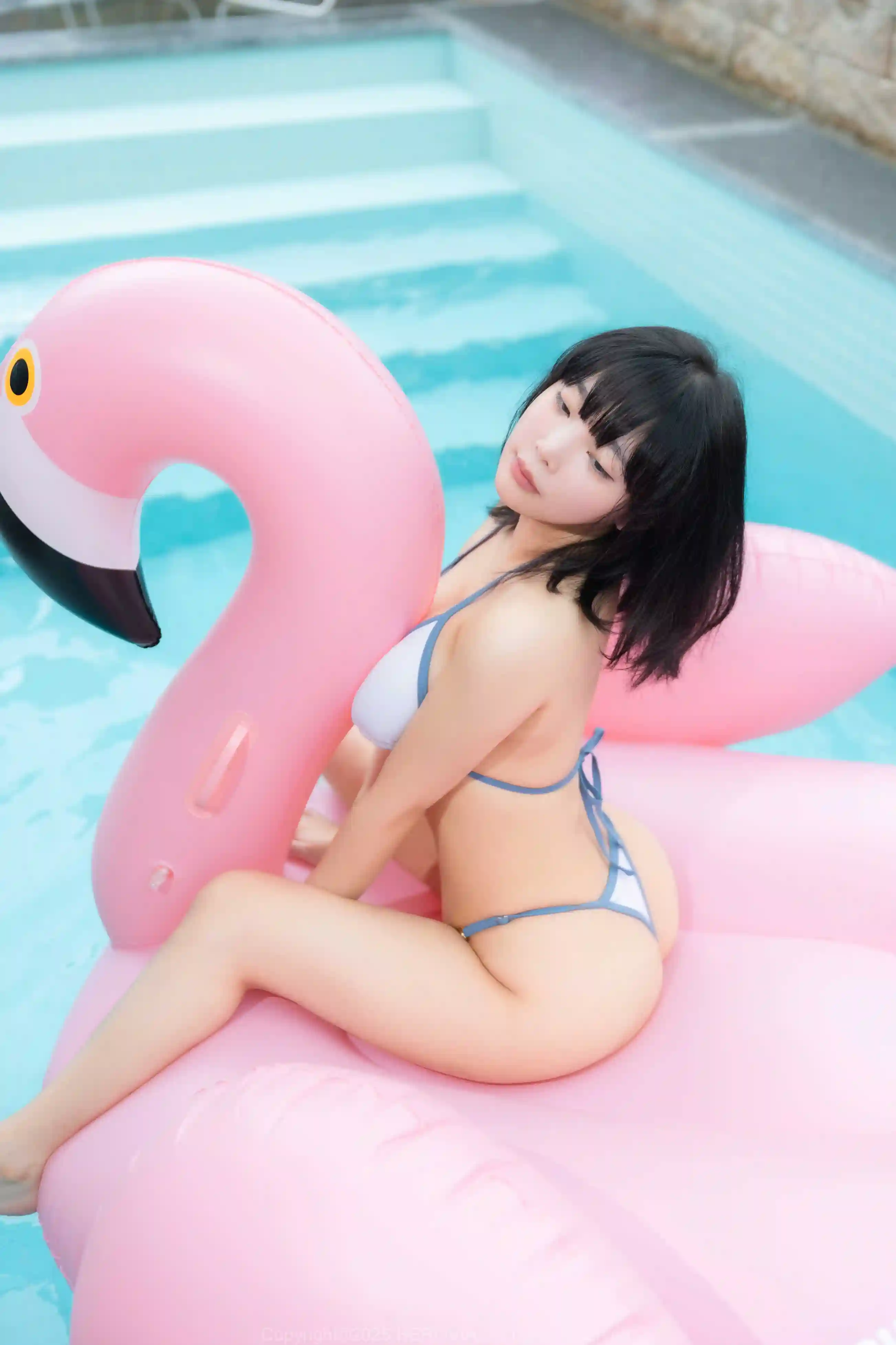 Kang In-Kyung Water Park