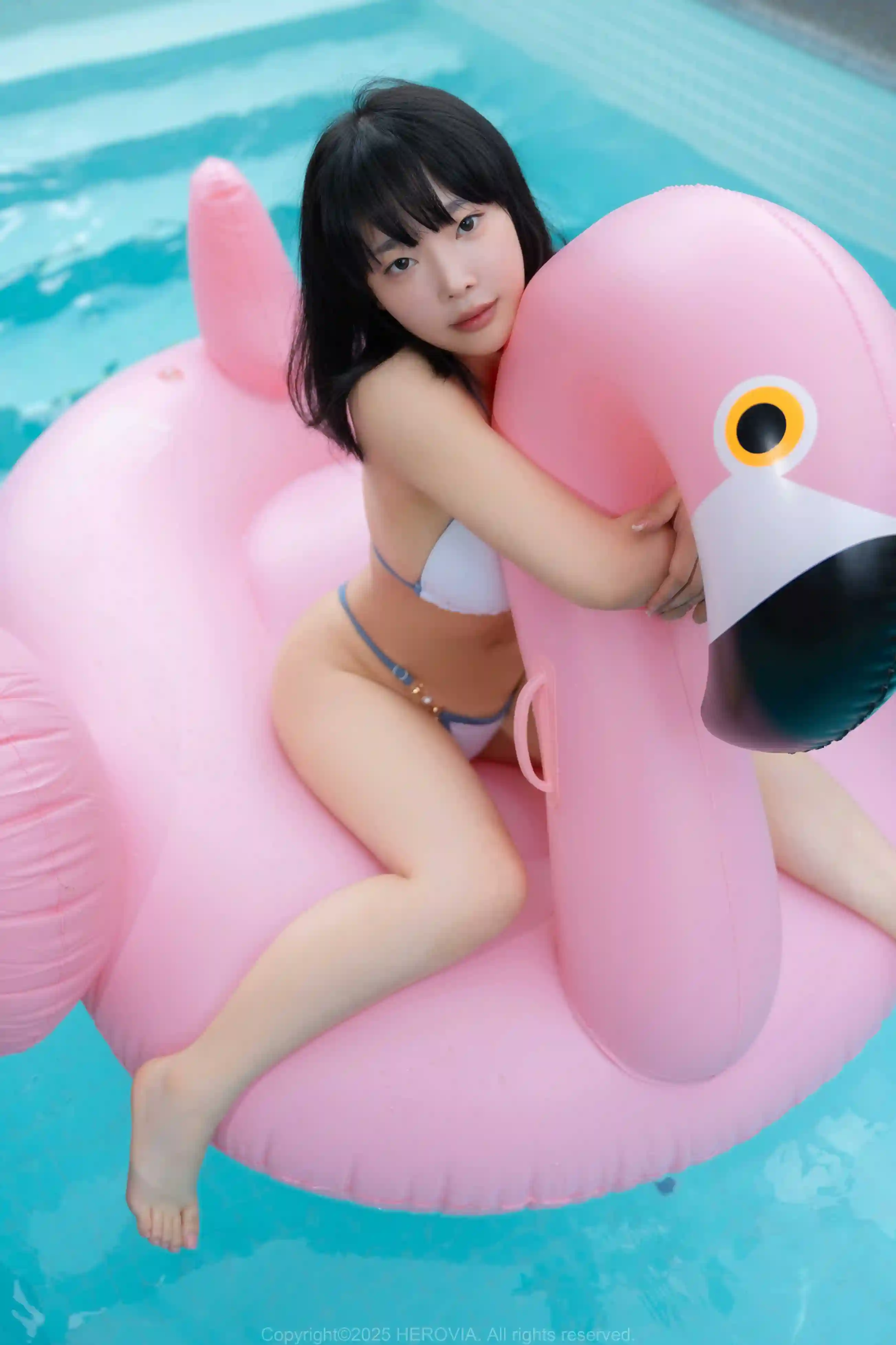 Kang In-Kyung Water Park