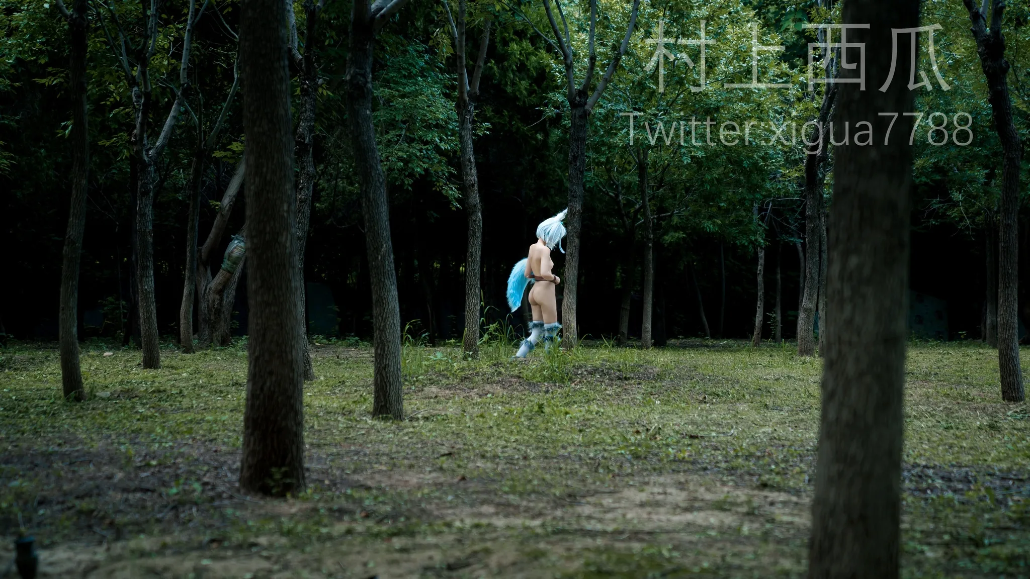 Murakami Watermelon Cosplay Setsuna