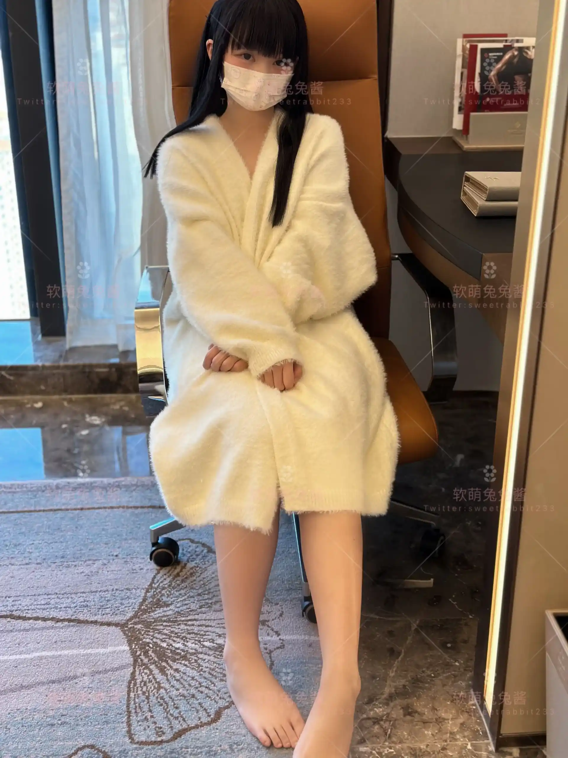 Sweet Rabbit Sexy Secretary