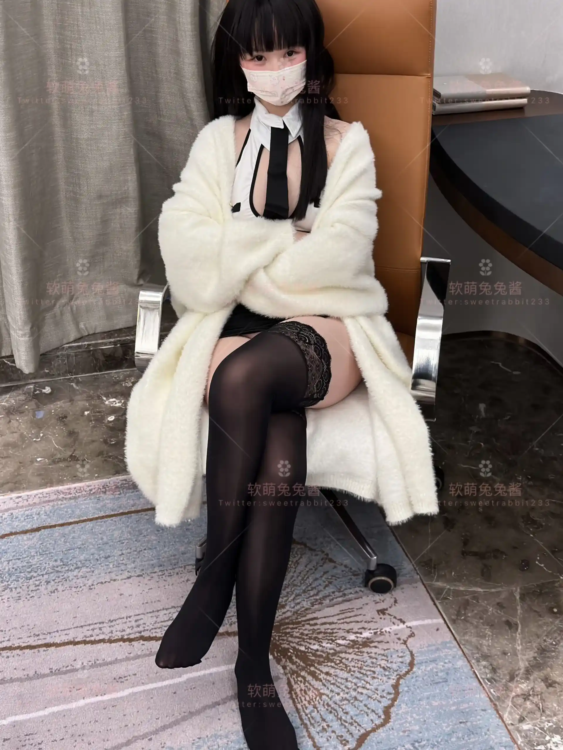 Sweet Rabbit Sexy Secretary