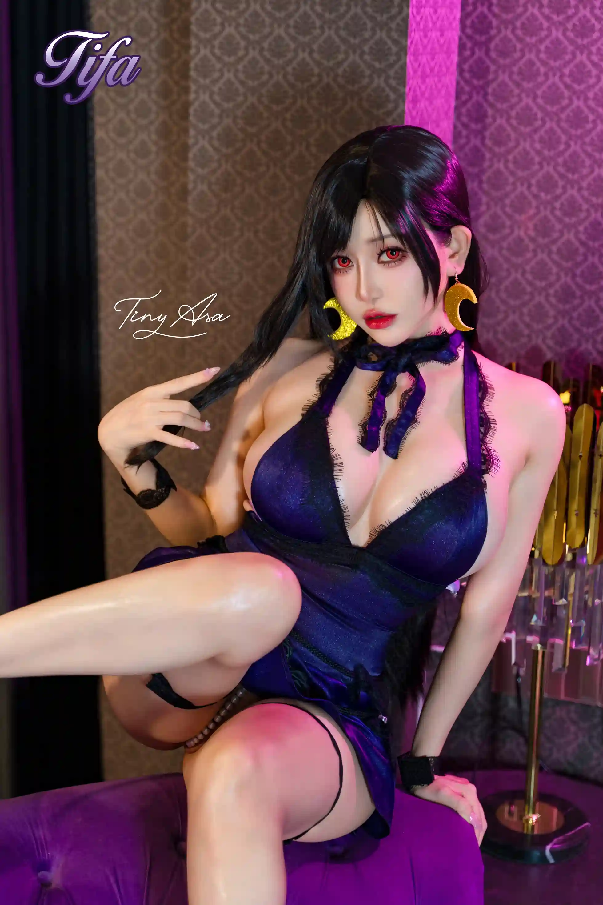 Tiny Asa Cosplay Tifa Lockhart Final Fantasy